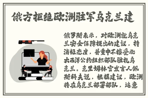 漂亮的丰年经的推荐理由