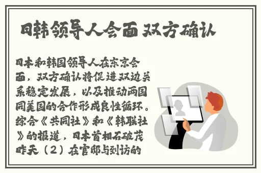 男朋友腰子能卖多少钱